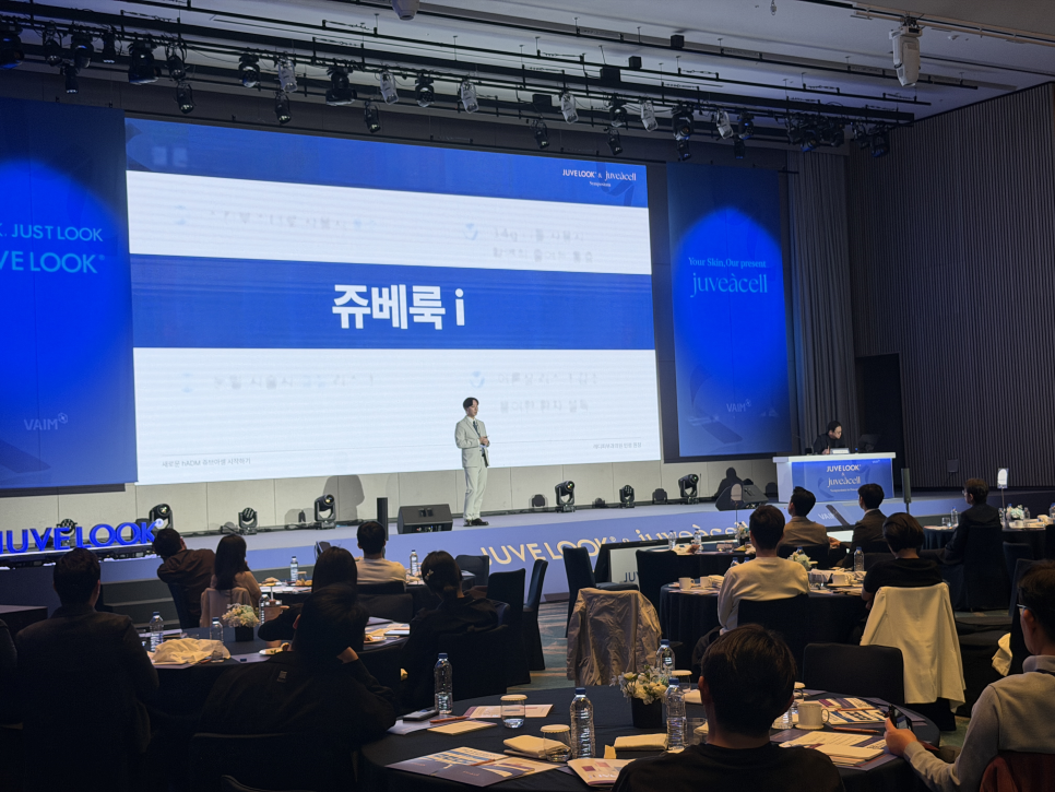 Skin booster injection technique demonstrated at REDI Dermatology in Seoul